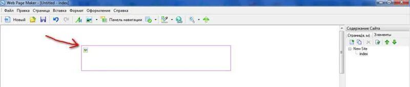 Не отображается картинка в html. Почему не отображается изображение в html. css не отображается картинка. почему в html не отображается рисунок.