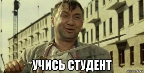 Не надо я сама прочитаю