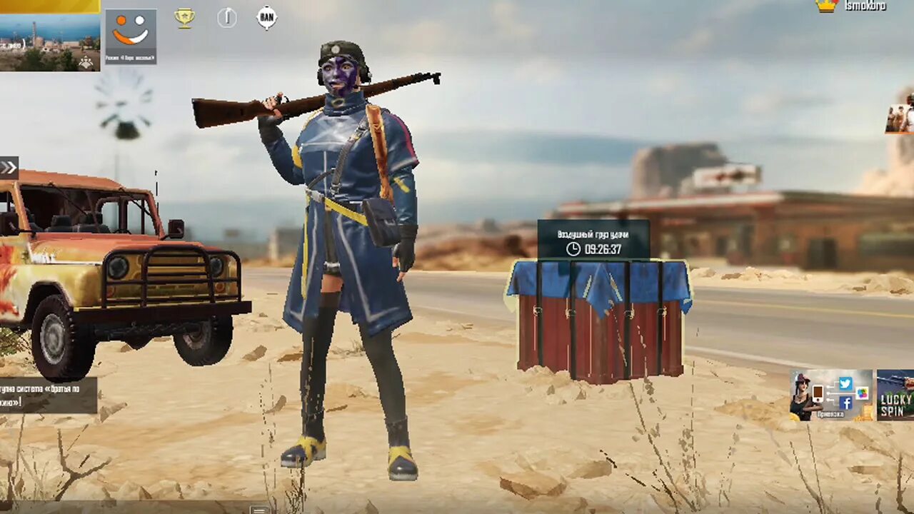 Самсунг поко х3. Прически пабг. Поко х5 про пабг. Poco x4 pro 5g камера. Поко х5 про пабг.