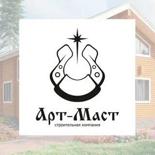 Фирма арт