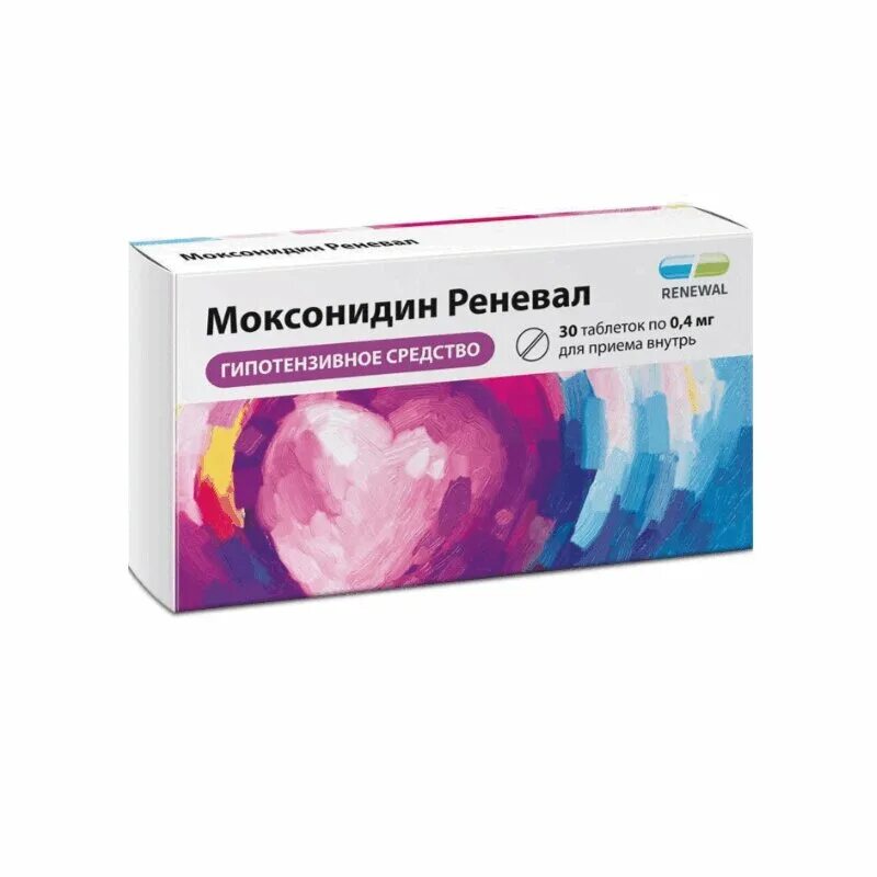 Реневал это от чего. Моксонидин таблетки 0.4. моксонидин реневал. реневал таблетки. моксонидин таблетки, покрытые пленочной оболочкой.