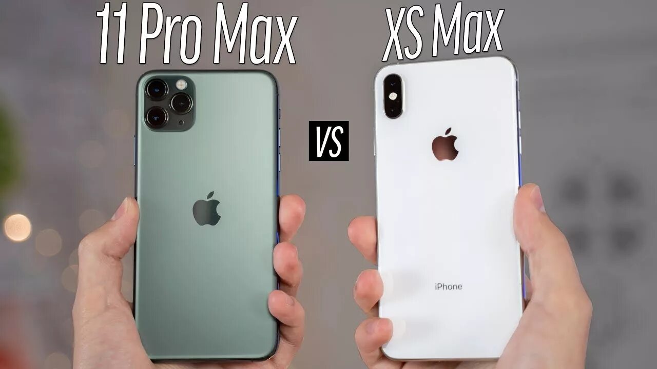 Сравнение xs и 11. Айфон XS Max vs айфон 11. Айфон 10 XS Pro Max. Iphone x XS XS Max 11 11 Pro. Iphone XS Max vs 11 Pro.