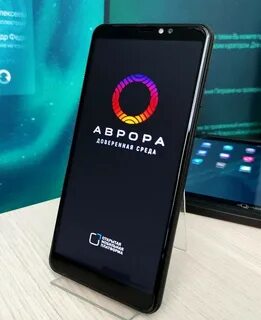 Российские мобильные смартфоны