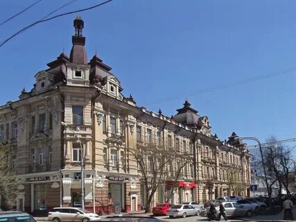 Иркутск б