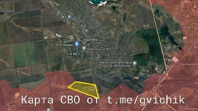 Авдеевка взята. Авдеевка с высоты. Авдеевка пленные украинцы. Авдеевка взята. Авдеевка дорога.