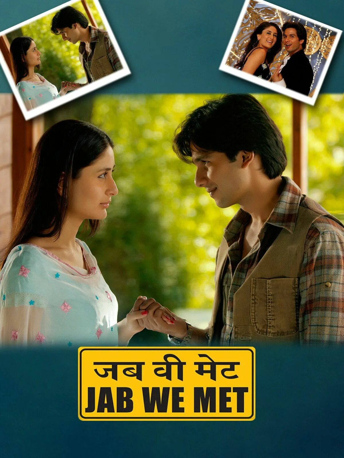 Когда мы встретимся. Jab we met. Jab we met. Shahid kapoor jab we met. We met thursday.