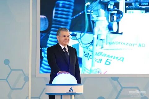 Кун узе