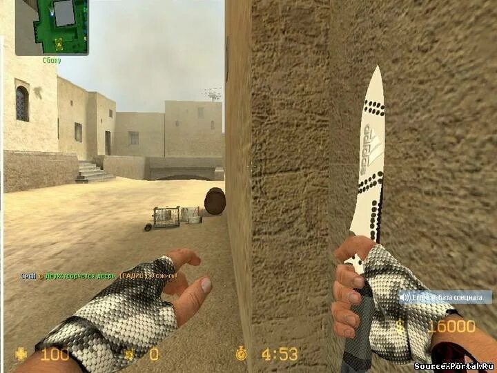 Вх аим кс 1 6. Модель ножа адидас. Флип кнайф для срисовки из стендофф 2. Блок страйк мод меню. Чертёж флип кнайфа из стандофф 2 с размерами.