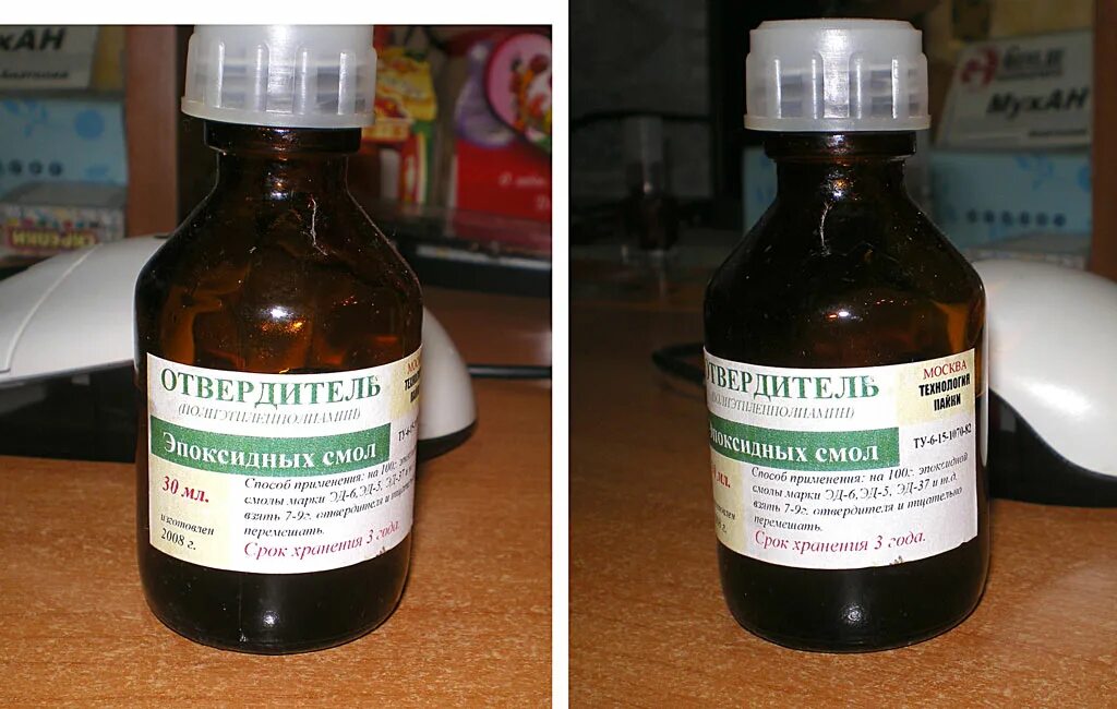Применение отвердителей. Применение отвердителей