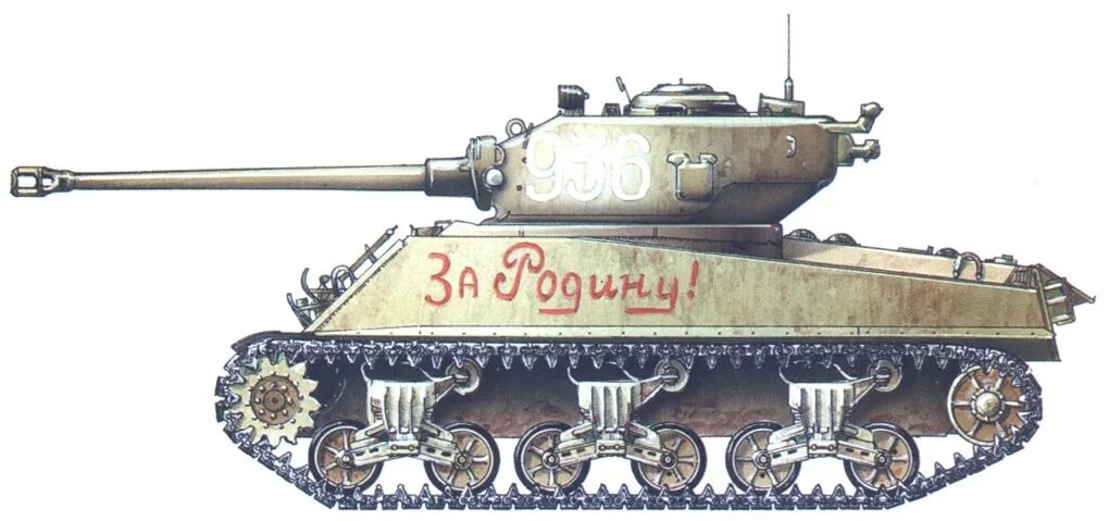 Первая м четвертая а. Танк Шерман м4а2. М4 Шерман и т34. Шерман м4а2 76 w. М4 Шерман в СССР.