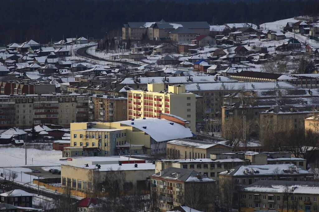 г куса кусинский район. город куса аргус. куса челябинская область. горы в кусе челябинская область. город куса челябинской области.