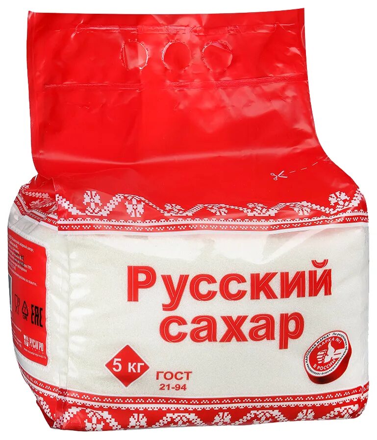 Сахар песок. Сахарный песок, кг. Русский сахар. Сахар-песок, 5 кг. Сахар купить в новосибирске