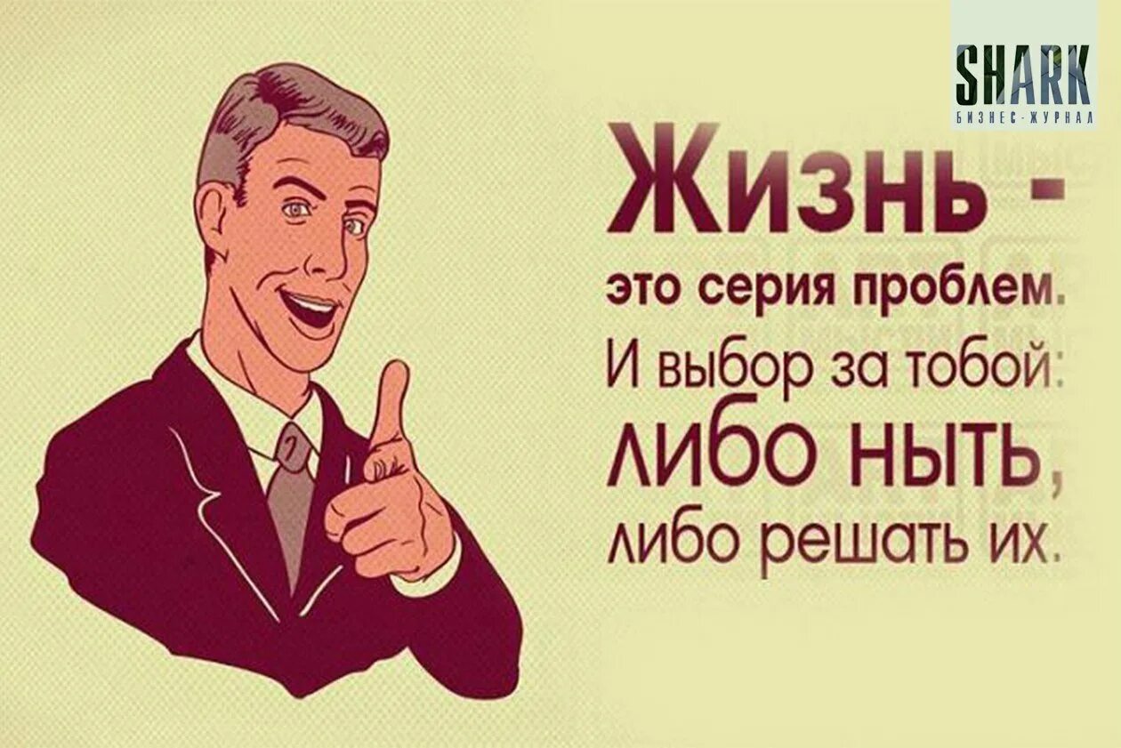Проблем но я бы хотела