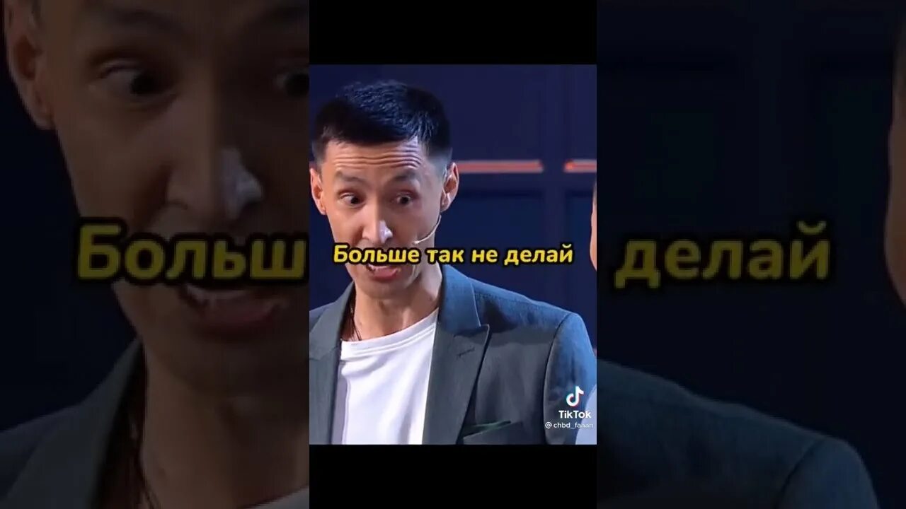 Эй вы четверо. Флеминг, 1994. Эй вы пятеро да вы четверо еще раз увижу вас втроем оба. Эй вы пятеро подошли ко мне четверо. Эй вы.