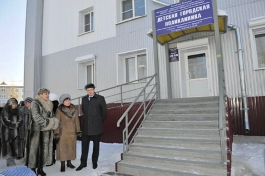 Детская поликлиника усолье-сибирское ленина 77. Детская поликлиника усолье-сибирское ленина 77. Поликлиника 1 усолье-сибирское. Городская больница усолье сибирское. Поликлиника 2 усолье-сибирское.