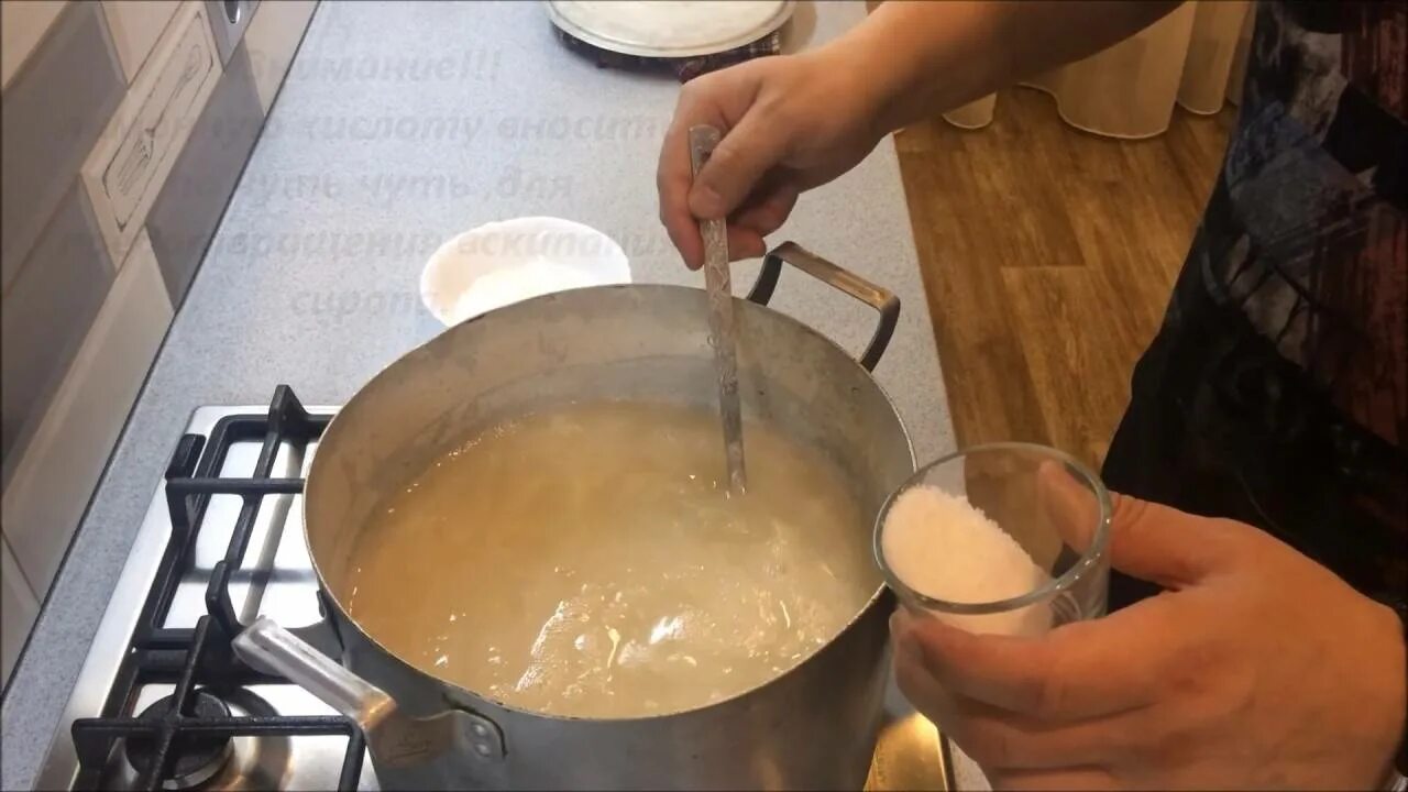 Почему в инвертированном сахаре не происходит кристаллизация. Технология приготовления инвертного сиропа. Природный инвертированный сахар:. Требования к качеству сиропов. Почему в инвертированном сахаре не происходит кристаллизация.