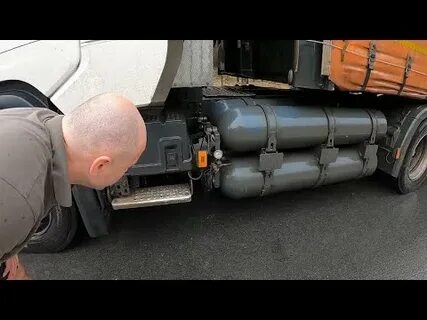 Газ силен