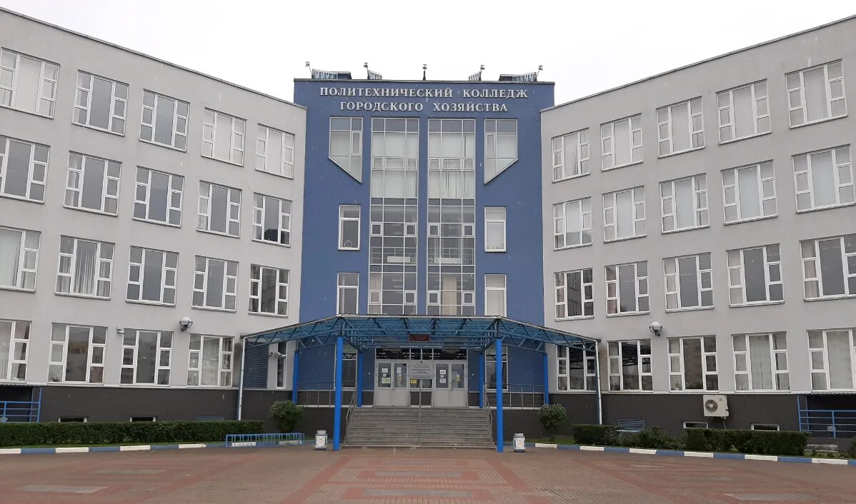 авиаконструкторов 28 колледж. пкгх на авиаконструкторов. политехнический колледж городского хозяйства санкт-петербург. политех колледж городского хозяйства спб. политехнический колледж городского хозяйства санкт.