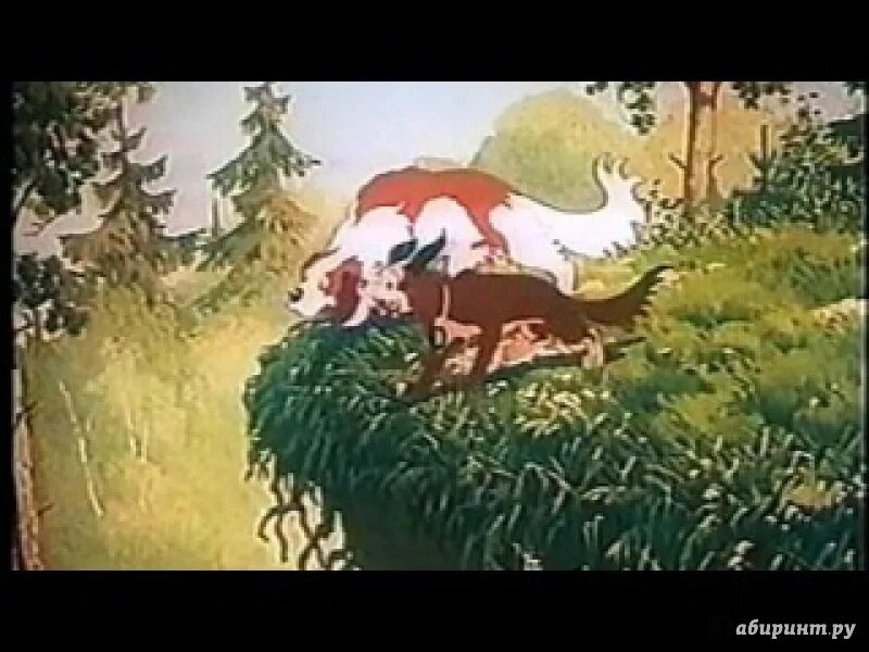 Басня полкан и шавка. Полкан и шавка (1949).
