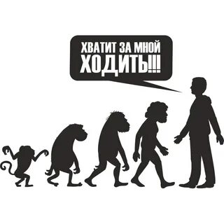 Стало мало ходить людей