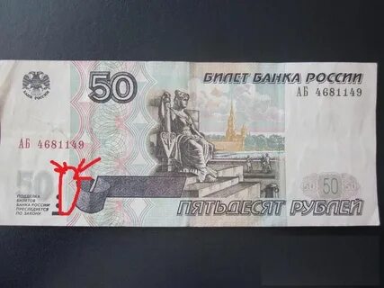 4000 р