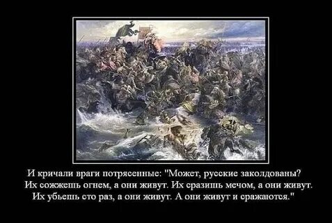 Они будут жить с нами
