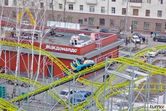 Горсад тюмень. Цветной бульвар тюмень американские горки. горсад тюмень аттракционы циклон. горсад в тюмени американские горки.