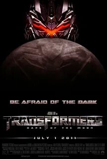 Трансформеры 2011