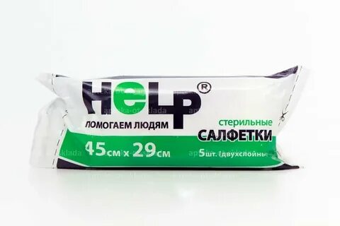 45 29 2 45 29 2
