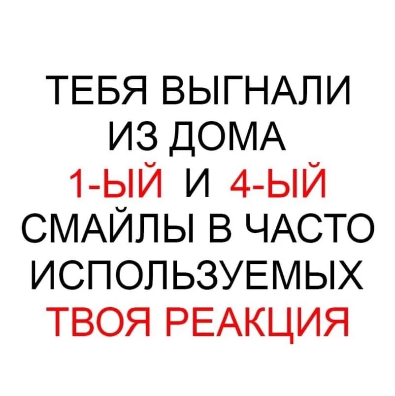 Парный статус в вк для парня и девушки. Парные статусы со смыслом. Парные статусы со смыслом. Парные статусы со смыслом. Парные статусы в вк для лп.