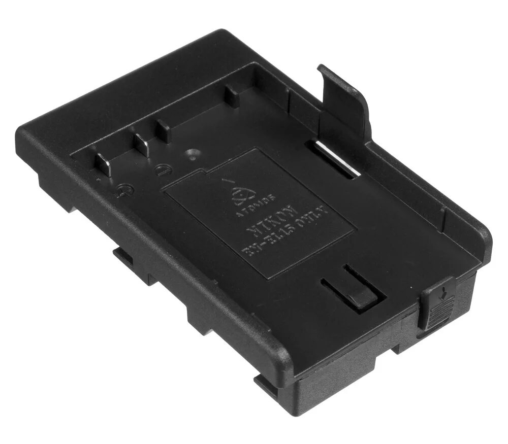 Battery adapter