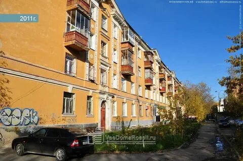 Свердловская область екатеринбург улица куйбышева