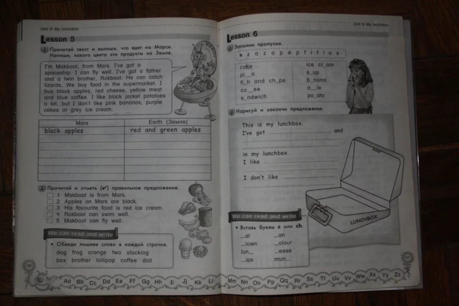 Английский 2 класс рабочая тетрадь стр 57. Рабочая тетрадь по английскому 2 класс стр 56-57. Английский язык 2 класс рабочая тетрадь стр 56. Английский язык 2 класс рабочая тетрадь стр 57. Решебник по английскому 5 рабочая тетрадь 2
