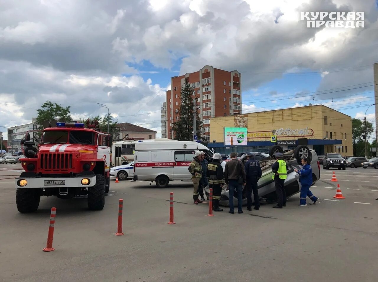 Новости курской области на сегодня последние обстановка. События в Курске сегодня последние свежие. События в Курске сегодня последние. Водитель автомобиля Курск. Улица Павлова Курск возле централ парка.