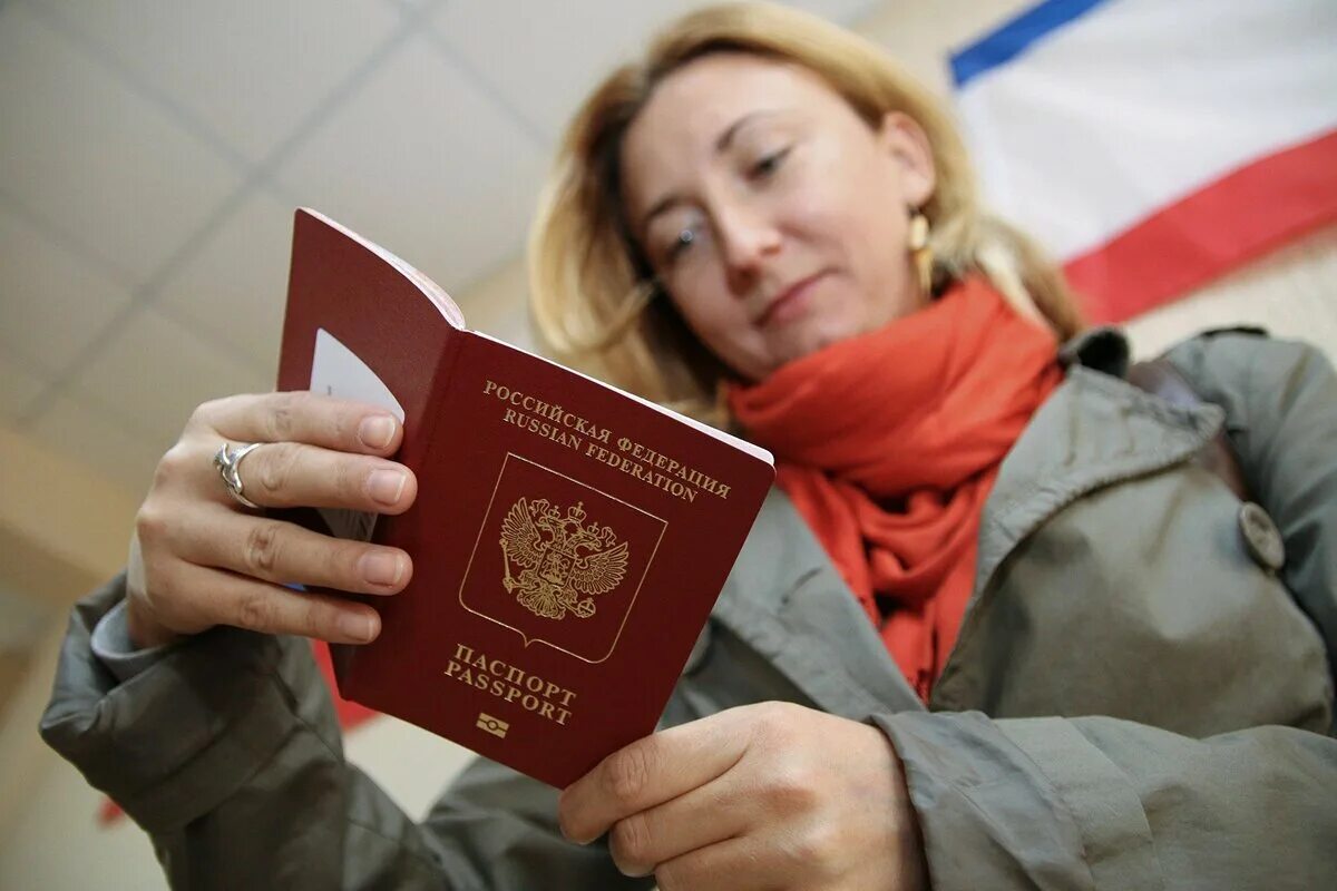 Как получить российское гражданство в 2025. О гражданстве рф. гражданство россии. гражданин рф.