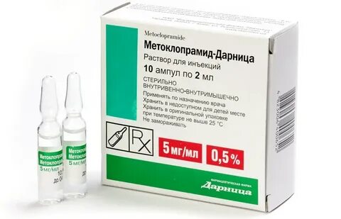 Платифиллин папаверин инструкция по применению