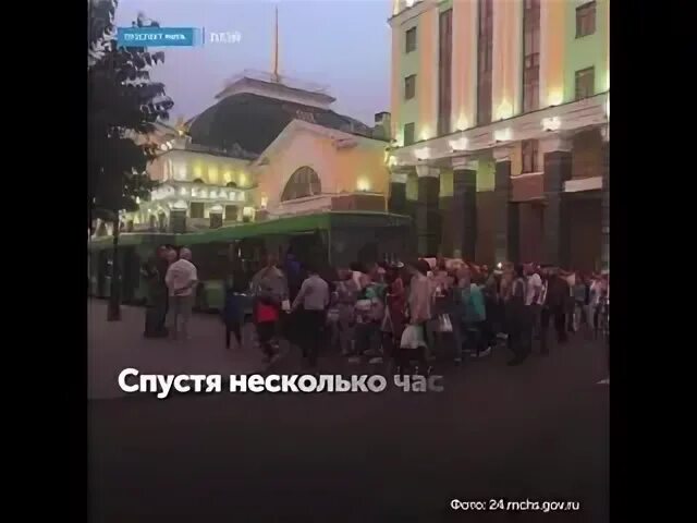 Режим в ачинске. Режим в ачинске