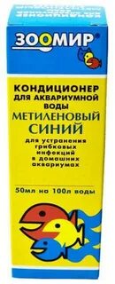 Кондиционеры зоомир