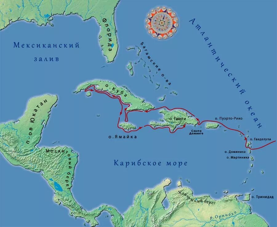 Первый европеец посетивший карибские острова южную америку