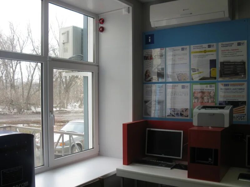 Почта мичуринск часы работы. Лермонтова 18 мичуринск. мичуринск ул лермонтова 4 м клиник. 393766 лермонтова 18. отделение почтовой связи мичуринск 393771.