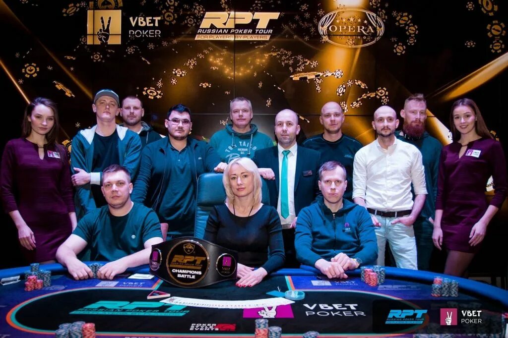 Программа champion