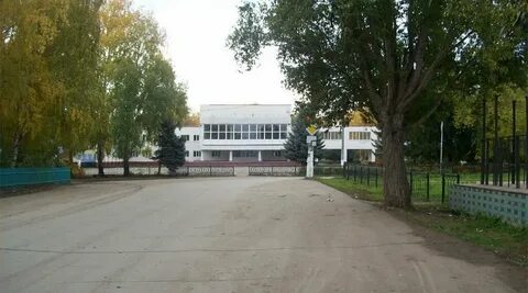 Погода в комсомольском кинельского