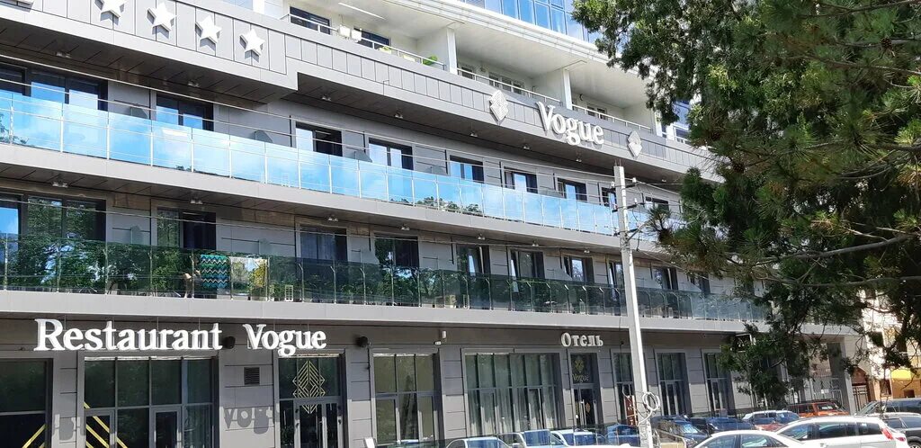 Отель вог анапа. Анапа отель Крепостная Вог. Hotel Vogue Анапа. Анапа улица Крепостная 51. Анапа Крепостная 51 корп 2.