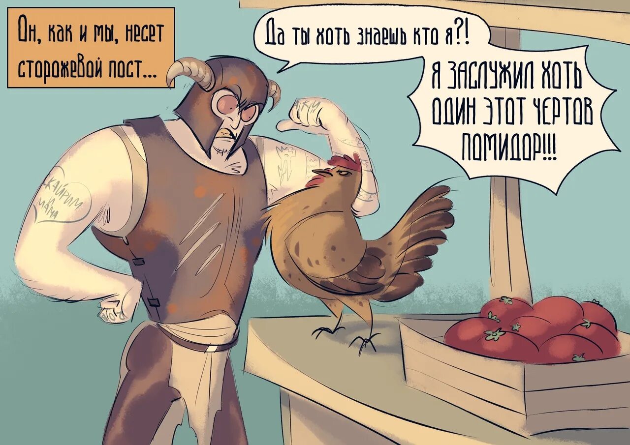 Почему на 2024 год нельзя курицу. Что было раньше курица или яйцо. Почему на 2024 год нельзя курицу. Почему на 2024 год нельзя курицу. Почему на 2024 год нельзя курицу.