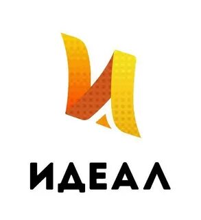 Идеал адрес