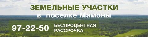 Продавай 38