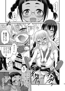 Page 13 Of 28 uchi no maid ga uzasugiru.