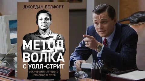 Откровения лучших