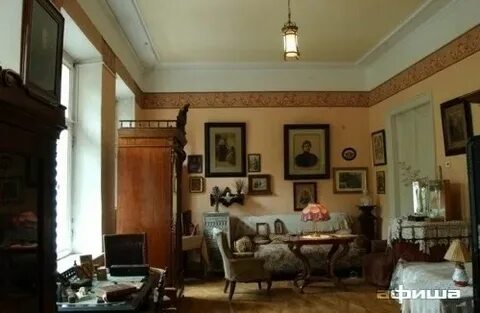 Музей ермоловой на тверском бульваре адрес