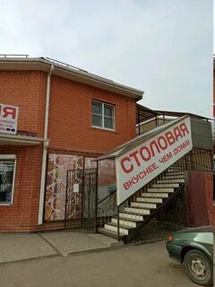 На цареве астрахань